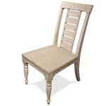 Hailey Wood Seat Side Chair Chairs & Benches Riverside Furniture 8