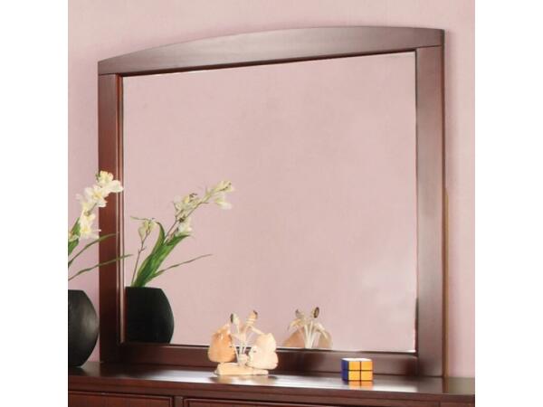 Omnus Mirror Bedroom Mirrors Brown