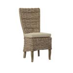 Woven Kubu Highback Side Chair