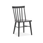 Lindon Dark Dining Side Chair (2/ctn)