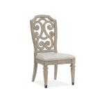 Marisol D5132-62 Side Chair w/Upholstered Seat (2/ctn)