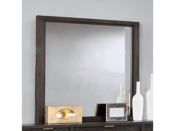 Bailey Mirror Dressers Brown