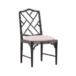Black Sawyer Side Chair