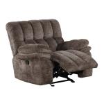 Hieronymus Glider Recliner Chair