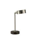 Isa Table Lamp Lighting Black 2