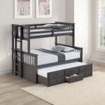University Twin/Full Bunk Bed - Image 3
