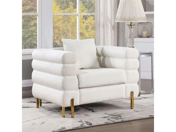 Landovery Chair Chairs Chairs