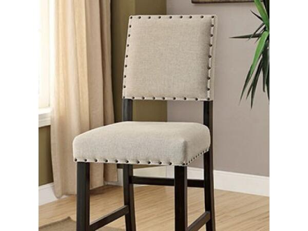 Sania Bar Chair (2/Box) Barstools Antique Black/Beige