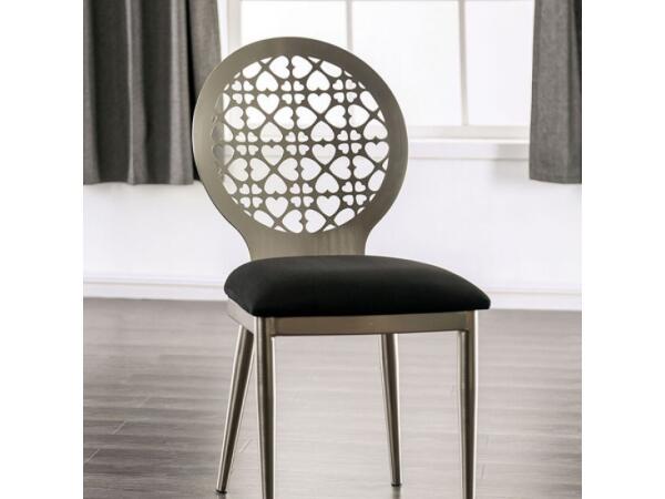 Abner Side Chair (2/Ctn) Chairs & Benches Chairs & Benches