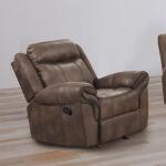 Agata Glider Recliner