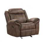 Agata Glider Recliner - Image 4