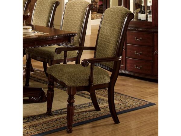 Majesta Arm Chair (2/Box) Chairs & Benches Brown