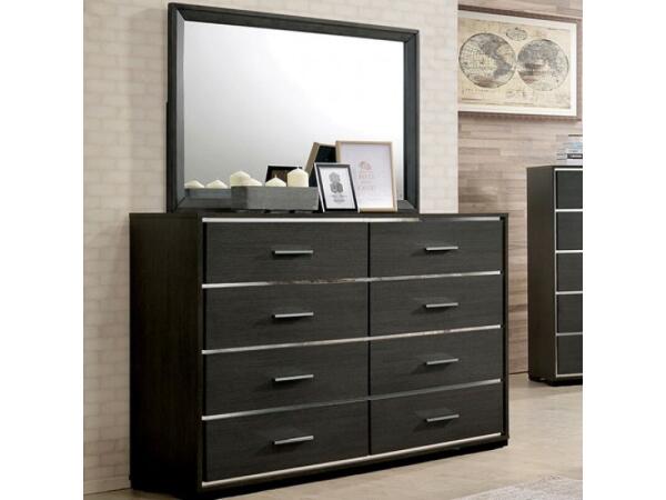 Camryn Dresser Dressers Black
