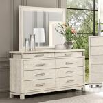 Lafayette Dresser Dressers Cream 6
