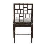 Brown Hugo Side Chair - Image 3