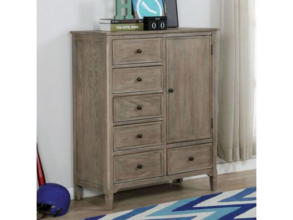 Vevey Armoire Youth Chests Brown