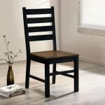 Barbary Side Chair