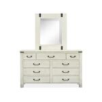 Cream Reed Bench Chairs & Benches Chairs & Benches 2