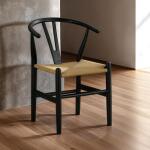 Assentoft Side Chair (2PC/CTN)