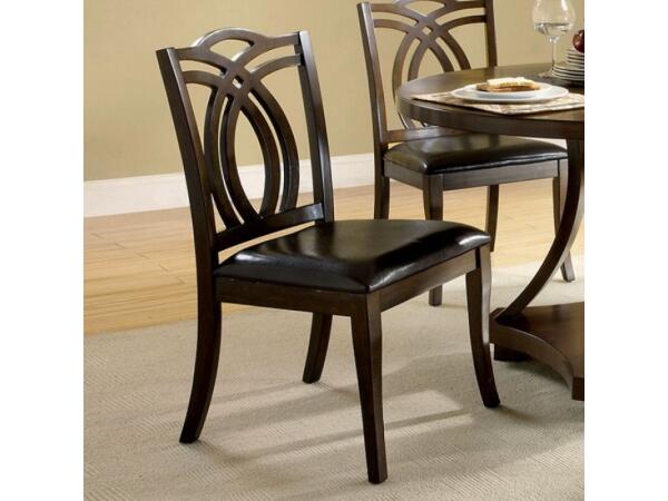 Keukenhof Side Chair (2/Box) Chairs & Benches Brown