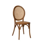 Brown Tansey Side Chair
