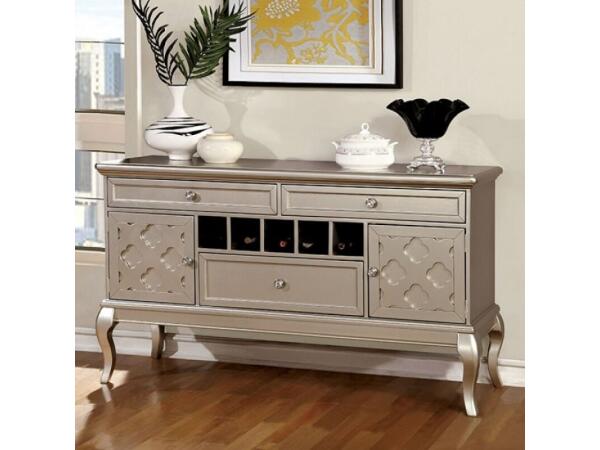 Amina Server Dining Storage Champagne