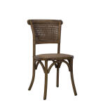 Brown Halsey Side Chair