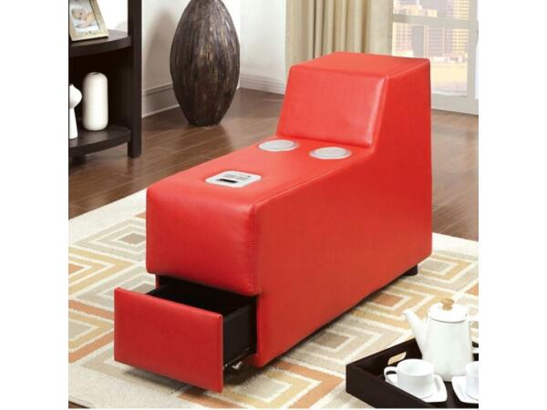 Floria Speaker Console Sectional Parts Furniture of America