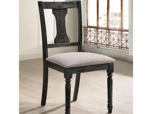 Muriel Side Chair (2/Ctn) Chairs & Benches Black