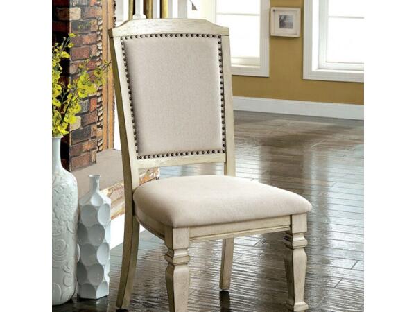 Holcroft Side Chair (2/Box) Chairs & Benches Antique White/Ivory