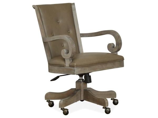 Tinley Park Fully Upholstered Swivel Chair Office Chairs Browm