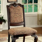 Bellagio Side Chair (2/Box)