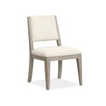 Braelyn Dining Side Chair w/Upholstered Seat & Back (2/ctn)