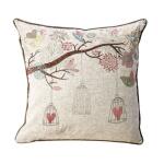 Jeri Throw Pillow Accent Pillows Accent Pillows