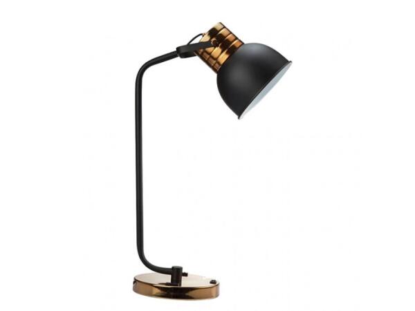 Urien Table Lamp Lighting Black
