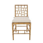 Natural Hugo Counter Stool - Image 3