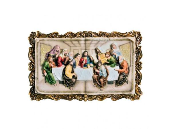 Homili Last Supper Plaque Accessories Accessories