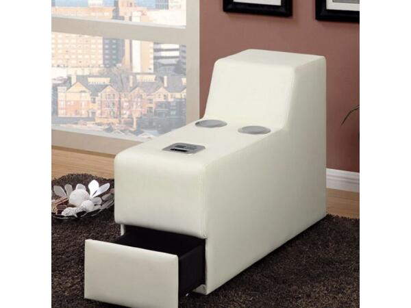 Floria Speaker Console Sectional Parts Cream