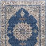 Payas Area Rug 5′ x 7′ Rugs Beige 2