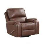 Tepic Recliner w/ Oversized Handle - Image 3