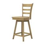 24" Emily Counter Swivel Stool - Image 9