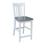 Dining Essentials - San Remo Stool in Heather Gray & White