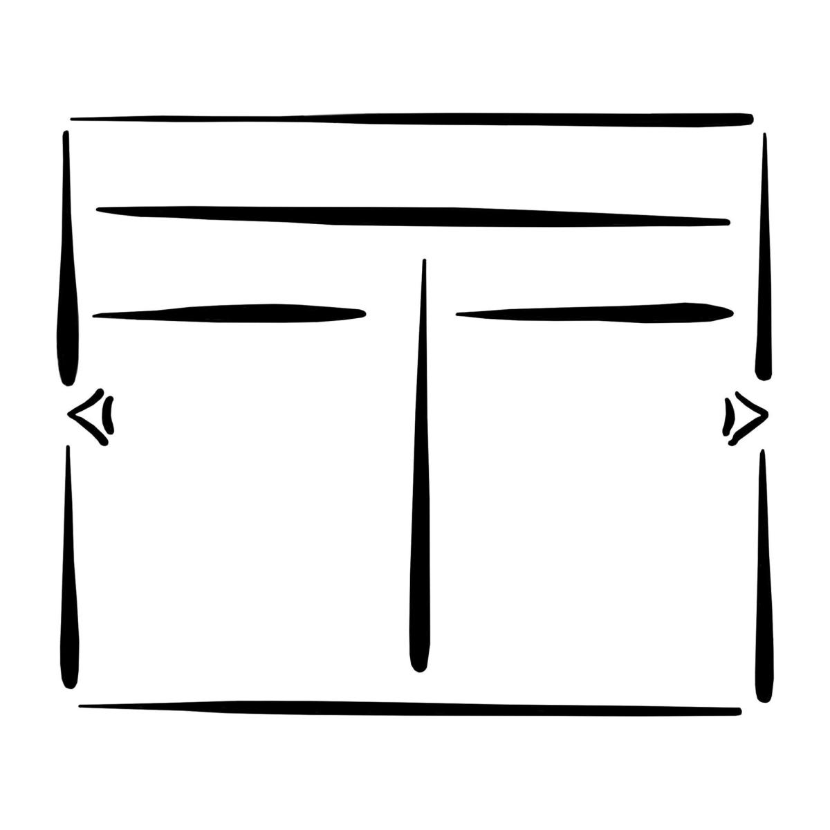 Baylor Armless Loveseat - Image 2