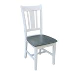 San Remo Chair in Heather Gray & White