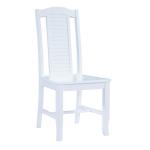 Hampton Collection Seaside Pure White Chair