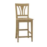 24'' Fanback Counter Stool - Image 4