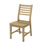 Slatback Chair - Image 8