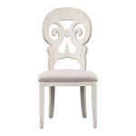 Farmhouse Reimagined Splat Back Side Chair (RTA) - Image 4
