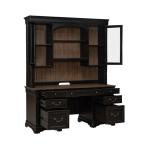 Meritage Credenza & Hutch - Image 7
