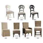 Woven Contr Uph Stool 2in